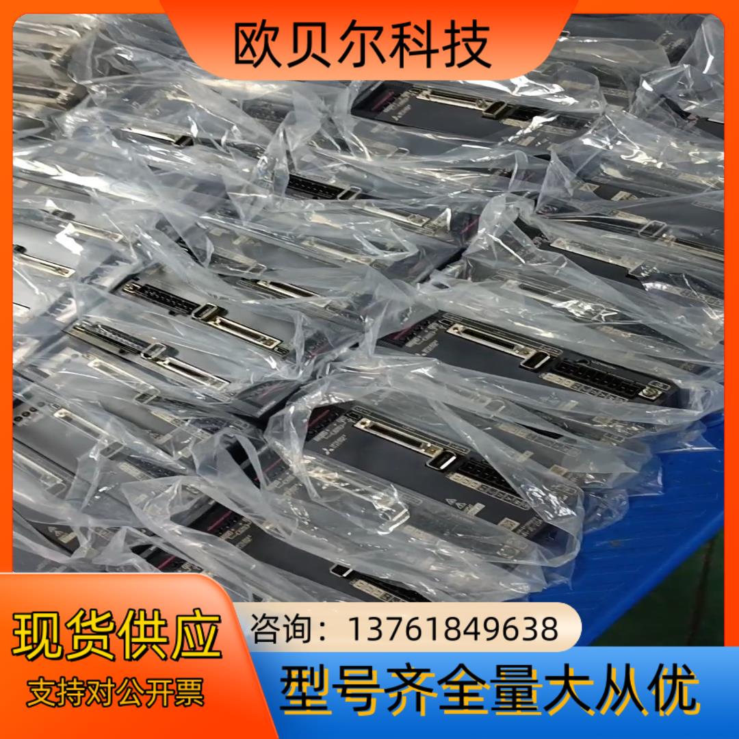 #电机电机hG-KN23J-S100 HG-KN23BJ