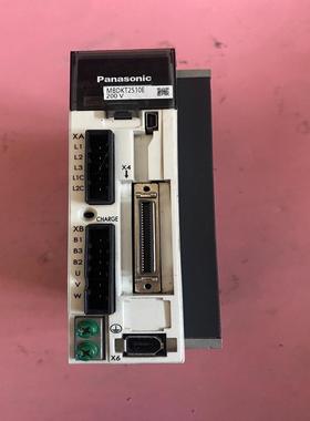 驱动器 MBDKT2510E