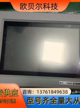 HAKK0 触摸屏  V609130M  现货议价