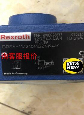 DRE6-1X/210MG24K4M R900928873