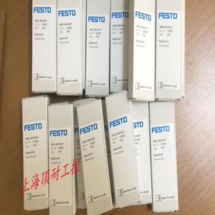 533342 费斯托电磁阀VMPA1 M1H FESTO议价