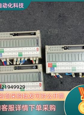 现货FALINK 继电器  型号:F16C-NS-PA1A