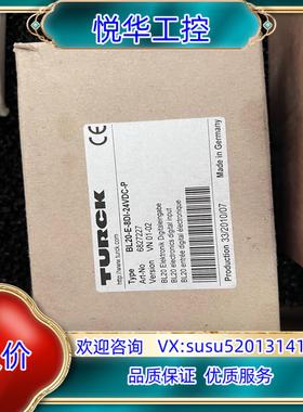 BL20-E-8DI-24VDC-P图尔克全新原装议价议价