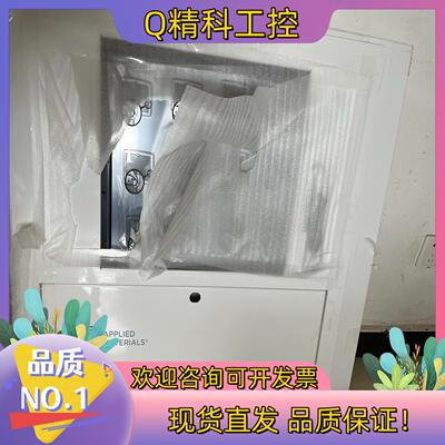 现货应用材料19寸ELO嵌入式表面声波E679610  ET19
