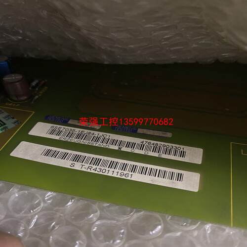 【荣强工控】6SE7035-1EJ84-1JC1 西门子大功率驱动板 成