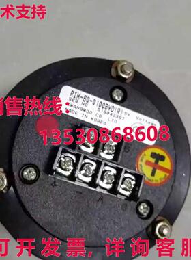 原装供应KWANGWOO RIM-80-0100BVD/ULA/ULCR 手轮编码器