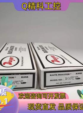 现货全新原装德维尔Dwyer计170412-00