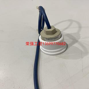 【荣强工控】德国Microsonic超声波传感器