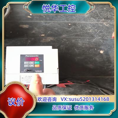 原装变频器型号BFV00152GK功率1.5千瓦议