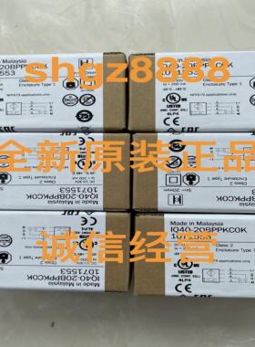 WTV4-3P3441S38 IQ40-20BPPKC0K VTE18-3F8240西克SICK议价