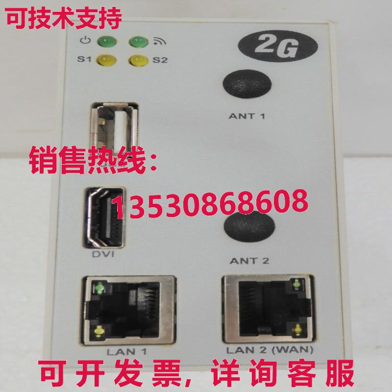 IGW/936-SV1, SSV库存现货