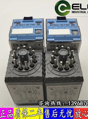 宜科继电器C3/C5-A30/A30X/A30DX/A30FX/M10/M10X/M10DX