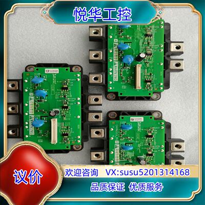 全新原装 驱动板EAV42315_01 模块型号SEM议价