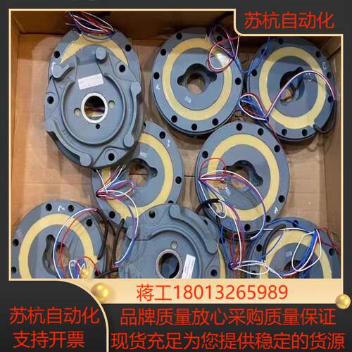 SEW刹车总成制动器 BE30A 200NM 230V/40