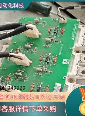 现货DP450D1200T102001丹佛斯模块成色很新