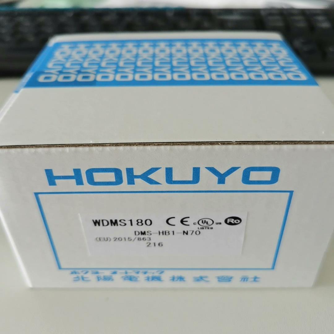 HOKUYO北阳(北洋)DMS-HB1-N70