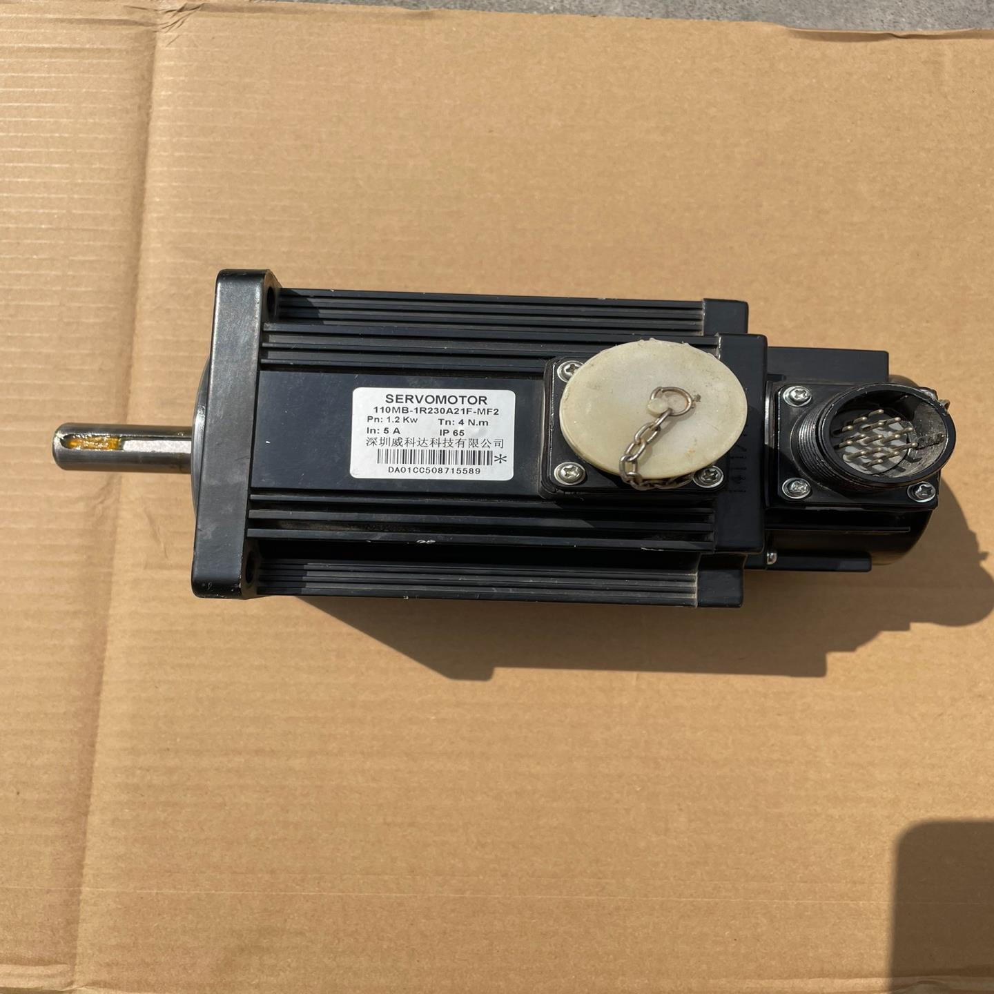 [德峰]伺服电机-型号1R230A21SERVOMOTOR110MB