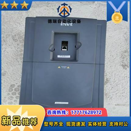 GD200A-030G/037P-4 英威腾变频器 30