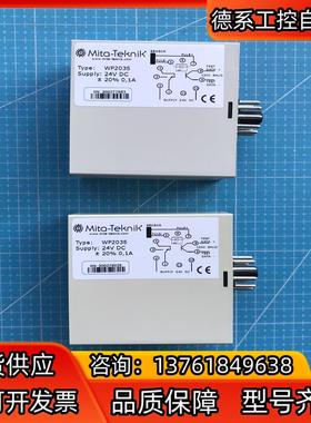 超速开关WP2035，全新正品丹麦原装，需要的联系