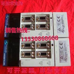 原装 J2S 20A 供应