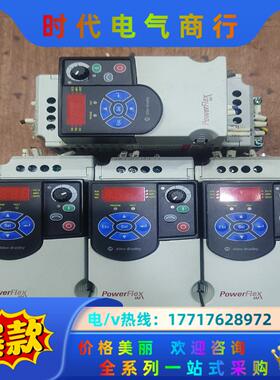 AB变频器22F-A4P2N113议价