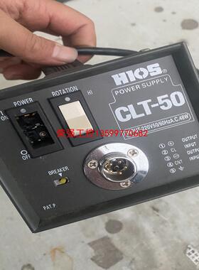 【荣强工控】日本HlQS CLT-50 电动螺丝批电源 HIQS  有两