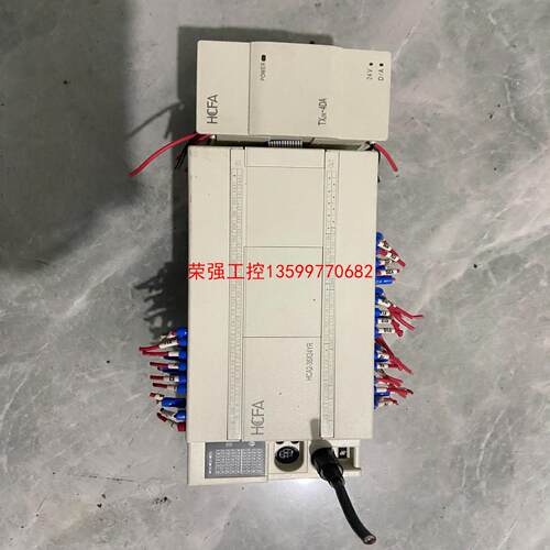 【荣强工控】禾川HCA2-36X24YR-A  TX2N-2DA，拆机