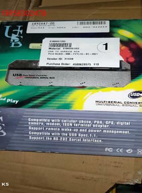 UPMOST登昌恒USB4囗转接器