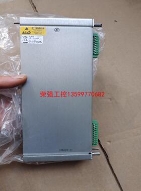 【荣强工控】128229-01本特利背板橙色如图需要联系