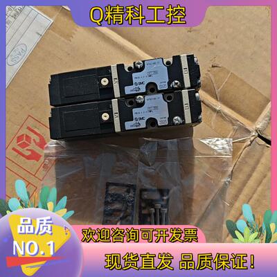 现货SMC电磁阀 VFR2100-1F工厂未使用的现