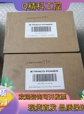 现货TRACO  POWER电源模块