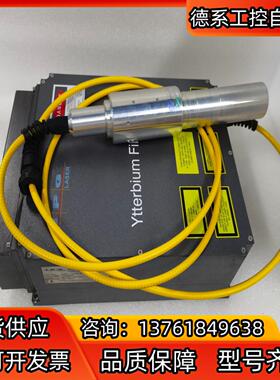 ipg激光器 mopa激光器50瓦激光器YLPN-1-1X1
