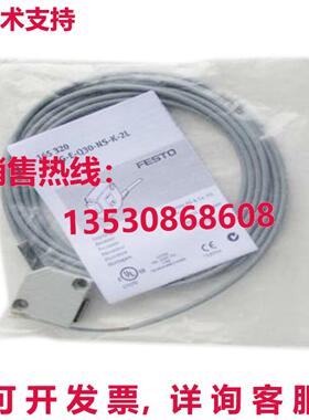 原装供应FESTO传感器SOEG-E-Q30-NS-K-2L 165320
