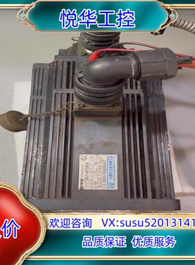 广数130SJT-MZ150B（A）抱闸伺服电机议价