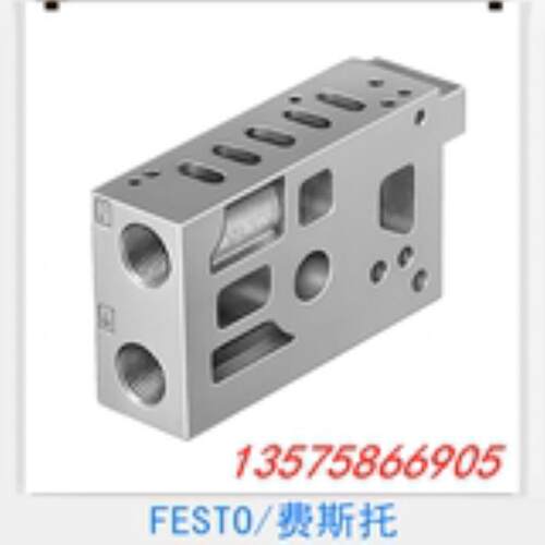 FESTO 费斯托 电磁阀 AW-ME-1/8 33406