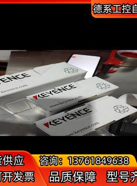 KV-SDA04、KV-EP21V基恩士全新原装正品