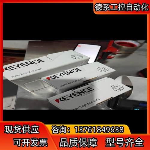 KV-SDA04、KV-EP21V基恩士全新原装正品