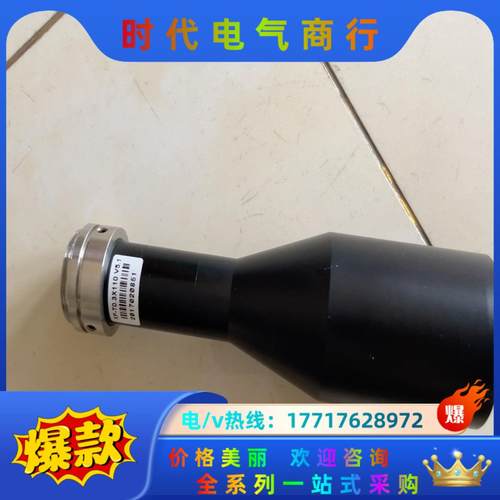 远新镜头XF-T0.3X110 V5.1，成色，喜议价