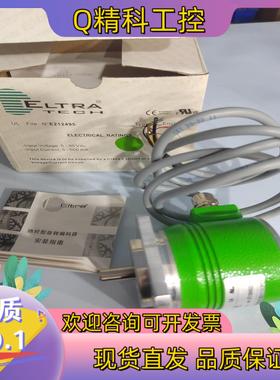 现货ELTRA意尔创增量式编码器EAM63ET256/4096G