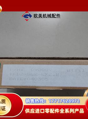 倍加福 全新原装 KFD2-SL2-EX2.B 有5个议价