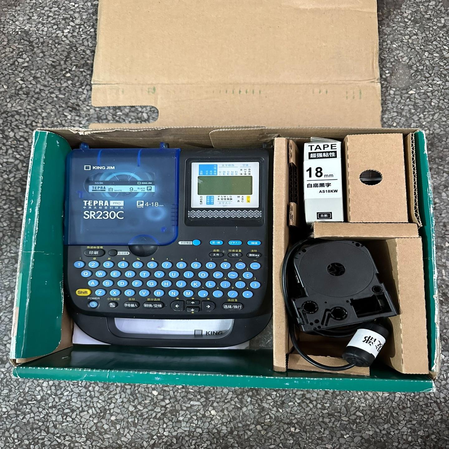 锦宫贴普乐标签打印机 SR230C 实图 原包装 功能包好