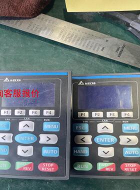 台达C2000CP2000变频器面板KPC- CC01