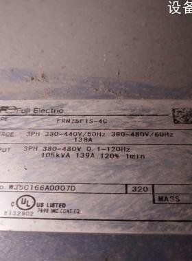 (设备配件）富士变频器FRN75F1S-4C 测试完好,橙色很好，就是落