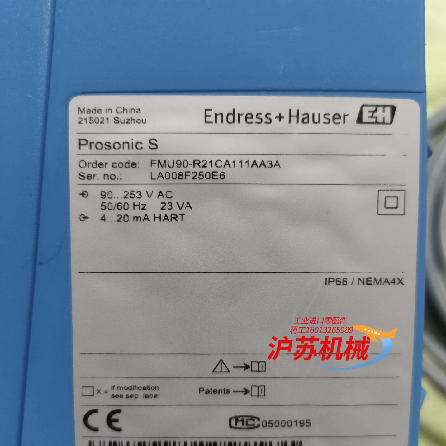 EH恩德斯豪斯FMU90-R21CA111AA3A超声波液
