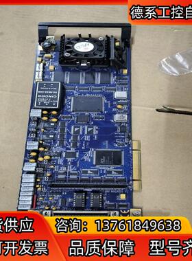 MSPCB079-03 Back 多功能板卡