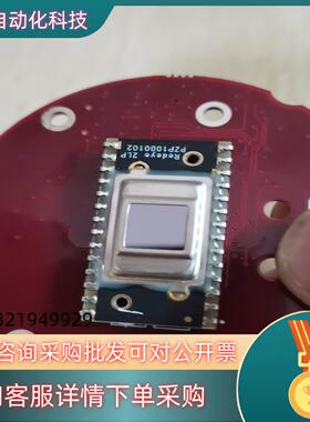 现货Redeye2LP热成像板子