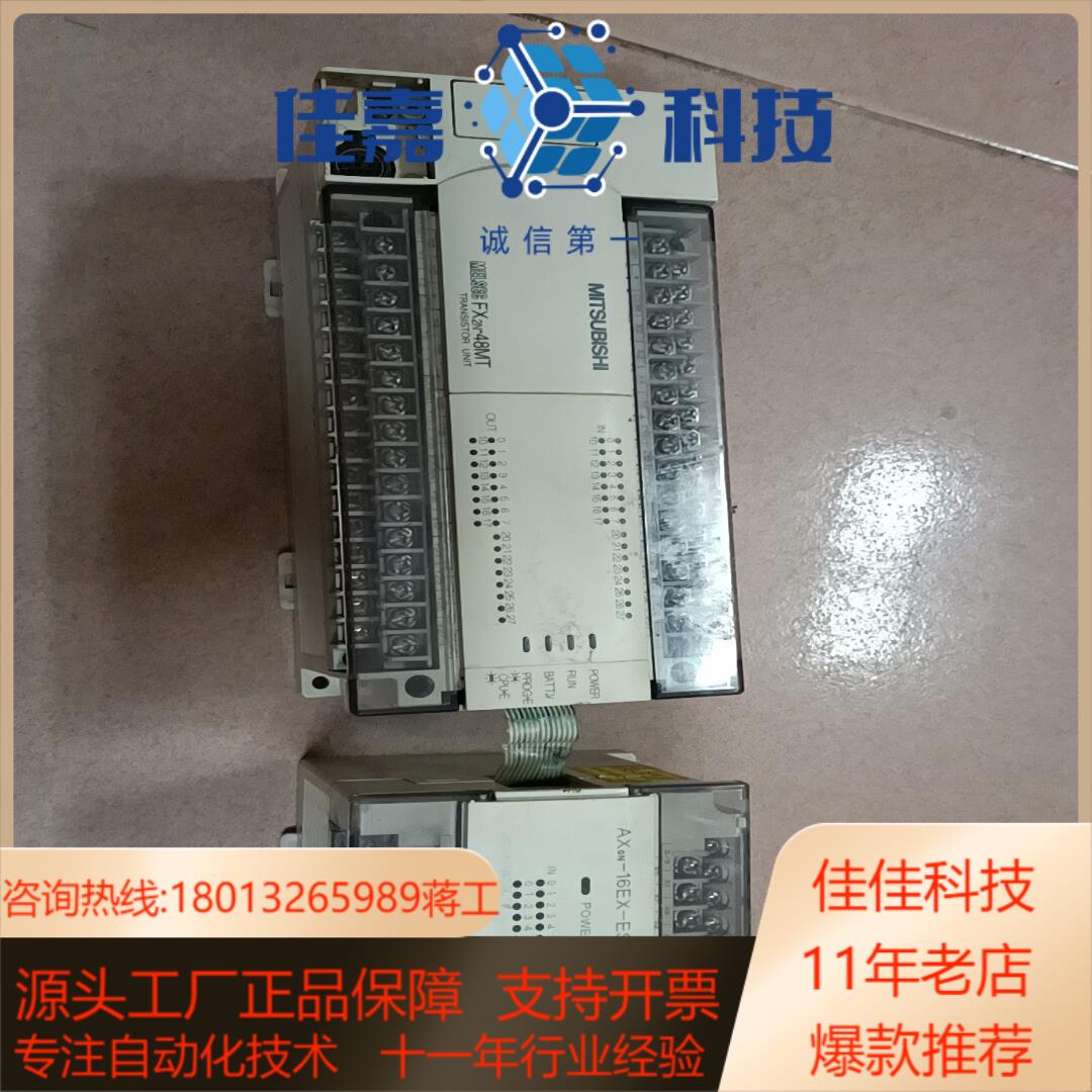PLC FX2N-48MT-001    AX0N-16