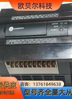 原装拆机雷赛PLC  型号: EM32DX-A2 图片实拍