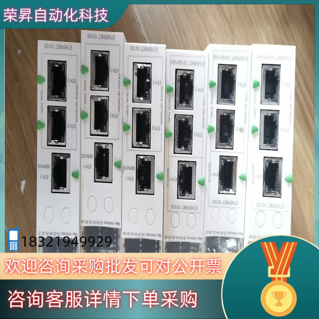 现货BMENOC321