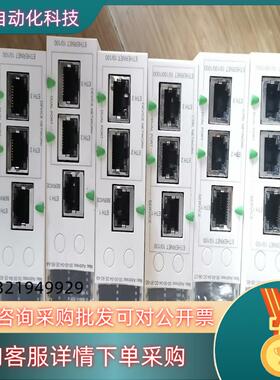 现货BMENOC321